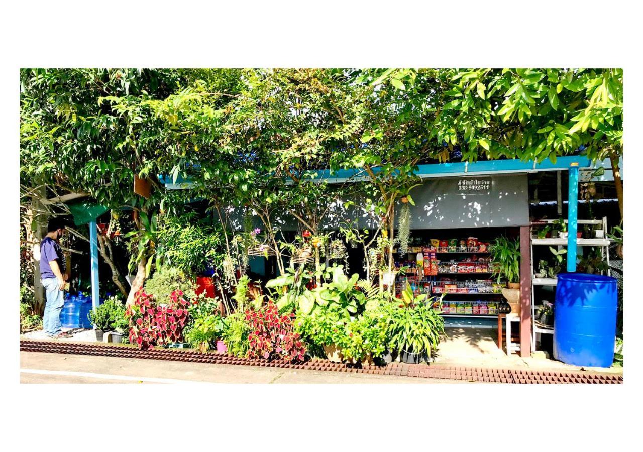 Villa Scĕnns Sangkhla Buri Esterno foto
